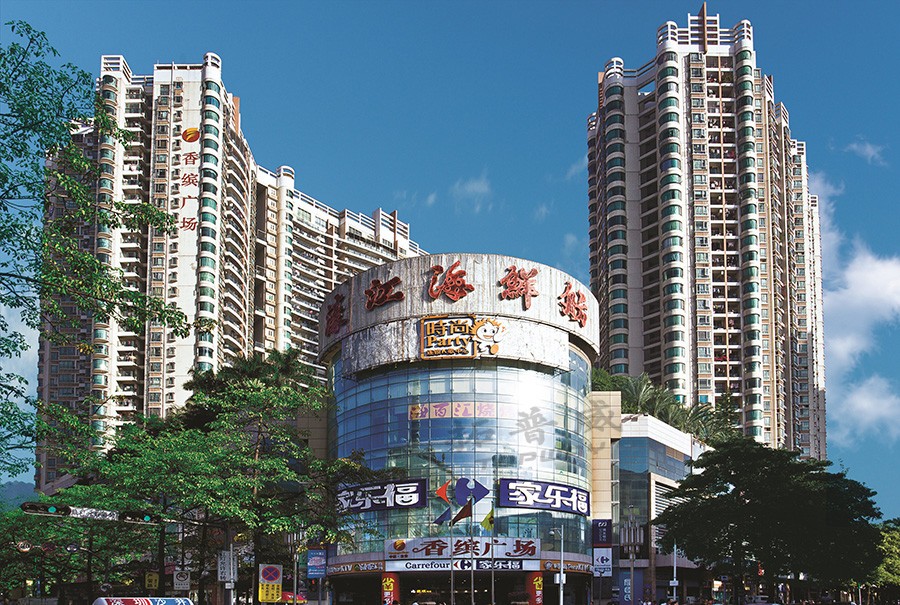 香繽廣場(chǎng).jpg